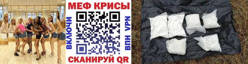 Где купить Питкяранта KRAKEN как войти Амфетамин Cocaine ГАШИШ Меф Бошки Шишки