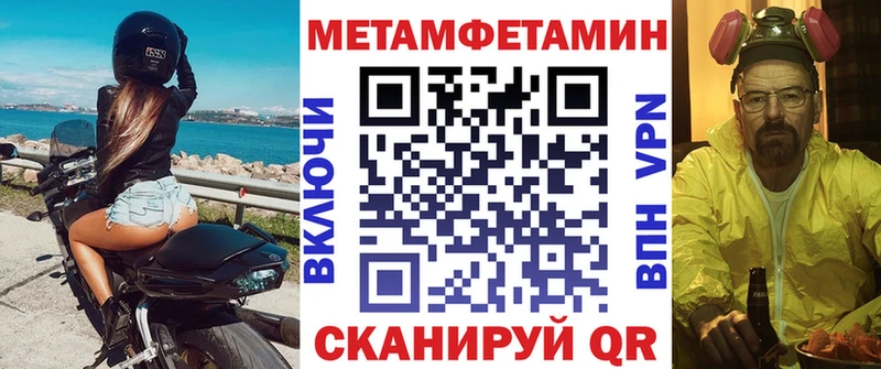 АМФ VHQ  darknet наркотические препараты  Питкяранта 