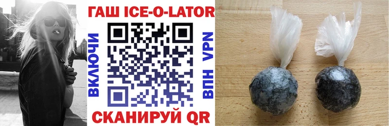 blacksprut ССЫЛКА  Питкяранта  ГАШИШ hashish 