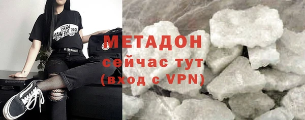 амф Инсар