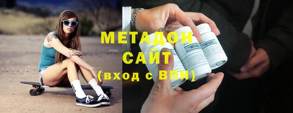 таблы Елизово