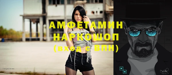 МДПВ Абдулино