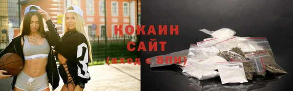 МДПВ Абдулино