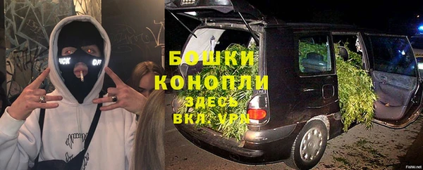 метадон Абинск
