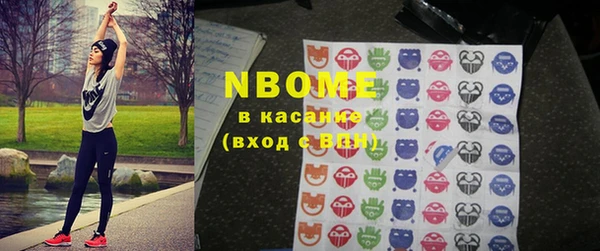 МДПВ Абдулино