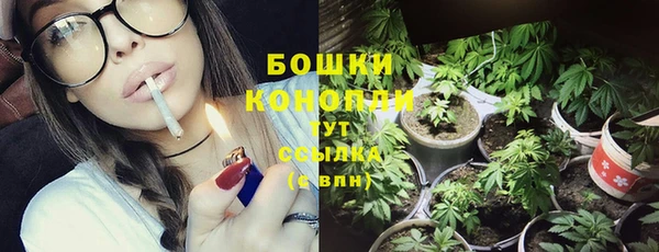 марихуана Алзамай