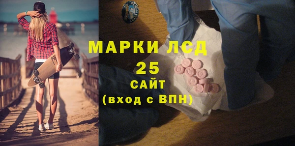 метадон Абинск