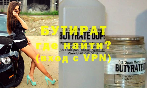 МДПВ Абдулино