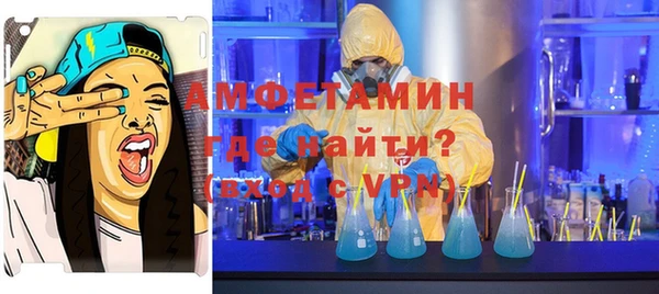 МДПВ Абдулино