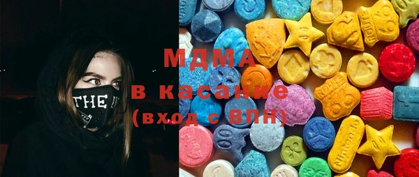 гашишное масло Алексеевка