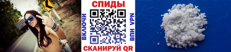 Метамфетамин пудра дарнет шоп Питкяранта