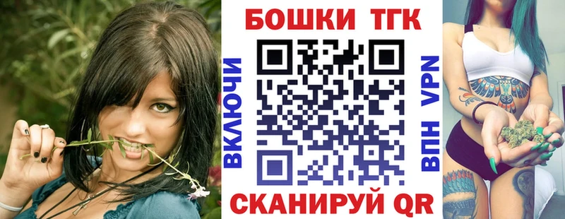 купить наркоту  Питкяранта  Бошки марихуана Ganja 